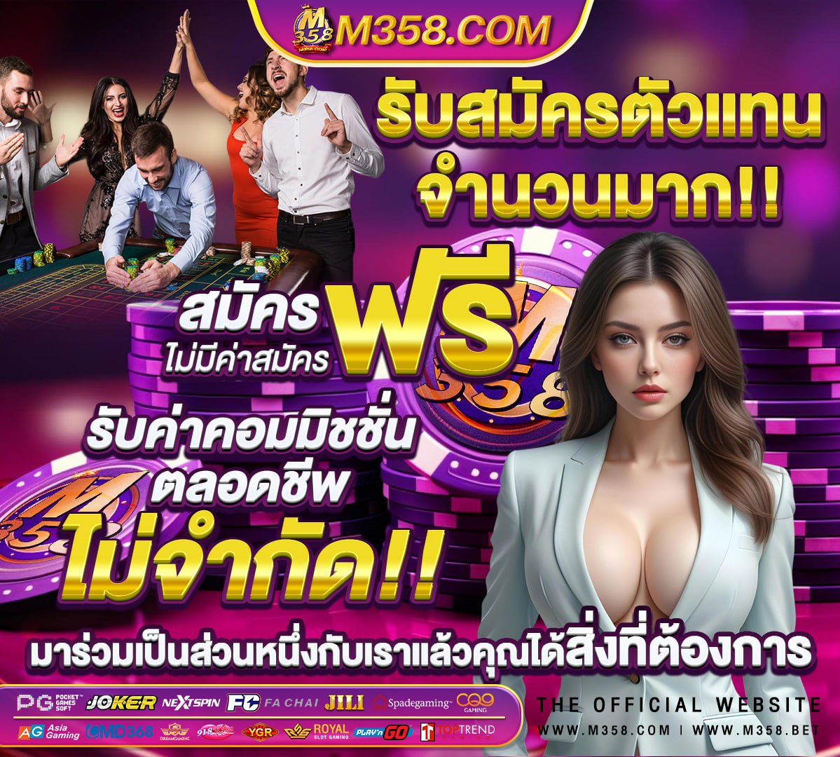 bluestacks ล่าสุด ตัวเต็ม